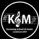 Photo of Kurseong School of Music
