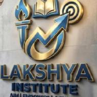 Lakshya Institute Staff Selection Commission Exam institute in Supaul