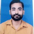 Aman English Tutors trainer in Danapur