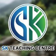 Sk Teaching Centre Lohchi Class 10 institute in Madhubani