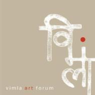 Vimla Art Forum Trust Painting institute in Gurgaon