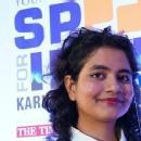 Atika photo