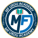 Photo of MF URDU ACADEMY 