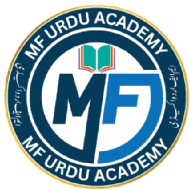 MF URDU ACADEMY UGC NET Exam institute in Pathergama