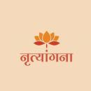 Photo of Nrityangana 