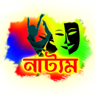 Natyam Academy Dance institute in Guwahati