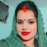 Kanchan prjapati Class I-V Tuition trainer in Azamgarh