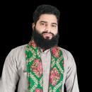 Photo of Ahmad Islamic Academy 