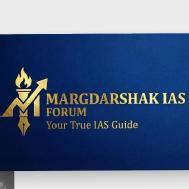 Narayan UPSC Exams institute in Noida