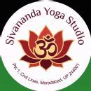 Photo of Sivananda Yoga Studio