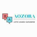 Aozora Japanese Academy photo