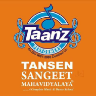 Tansen Sangeet Mahavidyalaya Vocal Music institute in Gurgaon