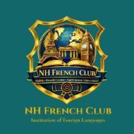 NH French Club Spoken English institute in Batala
