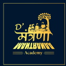 D MANTRANAA ACADEMY photo