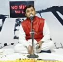 Aman photo