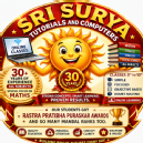 SRI SURYA TUTORIALS AND COMPUTERS Tuition institute in Kankipadu