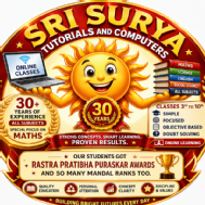 SRI SURYA TUTORIALS AND COMPUTERS Class 10 institute in Kankipadu