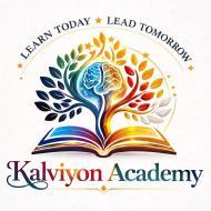 Kalviyon Academy Class I-V Tuition institute in Chennai