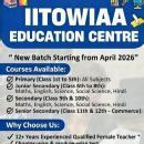 Photo of Iitowiaa education centre 