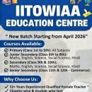 Iitowiaa education centre photo