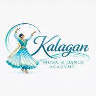 9235923008 Dance institute in Lucknow