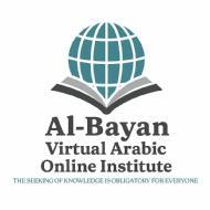 Al-Bayan virtual arabic online institute Arabic Language institute in Lucknow
