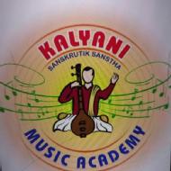 kalyani sanstruti sanstha Vocal Music institute in Mumbai
