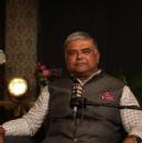 Photo of Acharya Raman