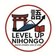 LevelUp NIhongo Japanese Classes Japanese Language institute in Pune