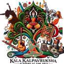 Photo of Kala Kalpavruksha Academy Of Fine Arts