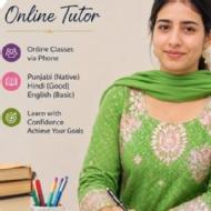 Jashandeep Class I-V Tuition trainer in Ferozepur