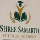 Shree Samarth Science Academy Tuition institute in Karanja