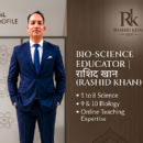 Rashid Khan photo
