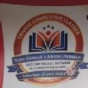 Triveni competitive classes photo