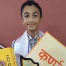 Davan C a ICSE Tuition classes trainer in Chickmagalur