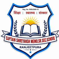 CSM Education hub Class I-V Tuition institute in Bikaner