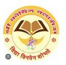 Photo of SHREE COACHING CLASSES