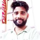 Amit Karmakar Geography Tuition classes trainer in Hooghly