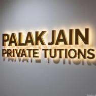 PALAK JAIN PRIVATE TUITIONS Class I-V Tuition institute in Mumbai