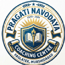 PRAGATI NAVODAYA COACHING CENTRE photo