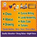 Raja Educational Academy photo