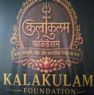 klakulamsansthan@gmail.com Dance institute in Ranchi