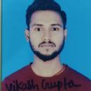 Vikash Gupta Hindi Tutors trainer in Koderma