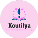 KOUTILYA Economics Tutors institute in Pune