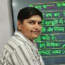 Prakash Puniya photo