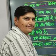 Prakash Puniya Class 10 trainer in Nagaur