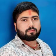 Kishan Kumar Class I-V Tuition trainer in Motihari