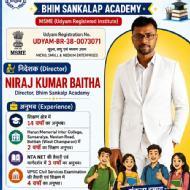 BHIM SANKALP ACADEMY Class I-V Tuition institute in Bettiah