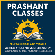PRASHANT CLASSES Class 12 Tuition institute in Purnea