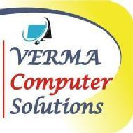 V.C.S Class 12 Tuition institute in Jalandhar